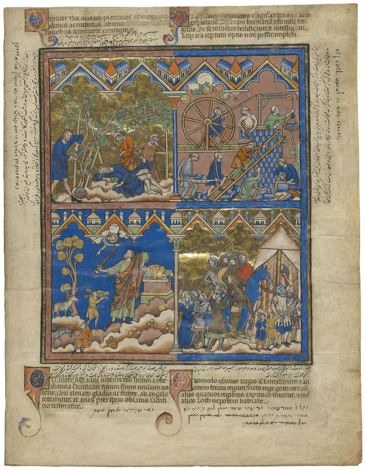 Illuminated scenes on a page of the medieval Maciejowski Bible